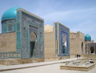 423886534 Samarkand, Uzbekistan, Shakhi-Zinda Necropolis